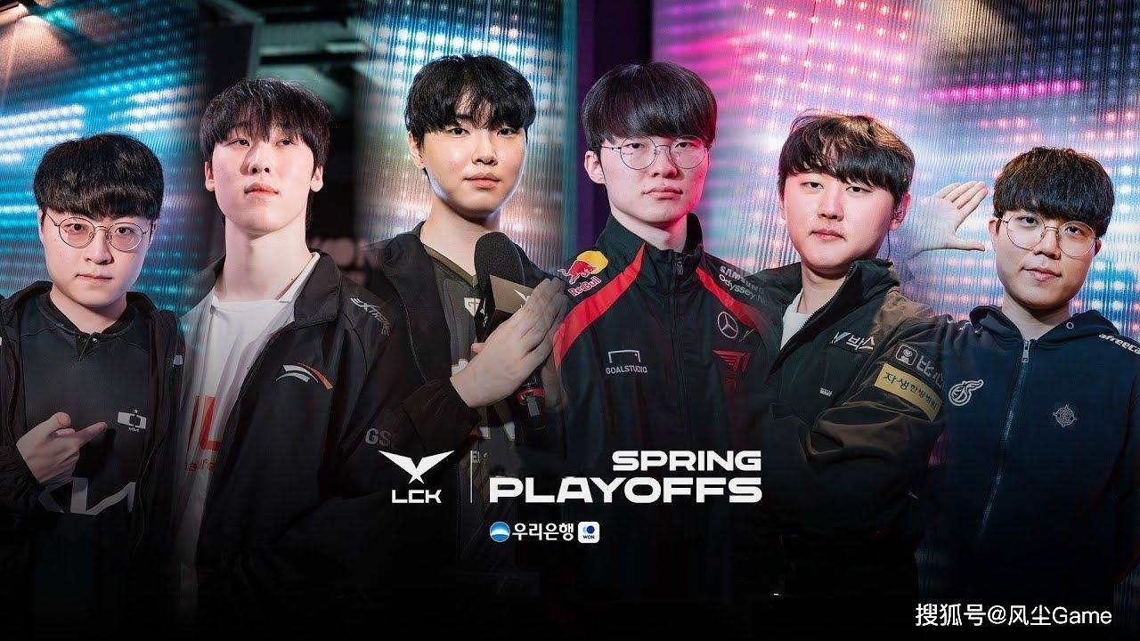 LOL冠军中单转战DOTA！韩媒爆料LCK更换主场：常规赛在越南举办