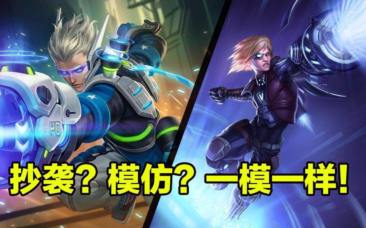 LOL中皮肤的(de)出厂来源，如(rú)果算侵(qīn)权的(de)话，拳头要赔多少？