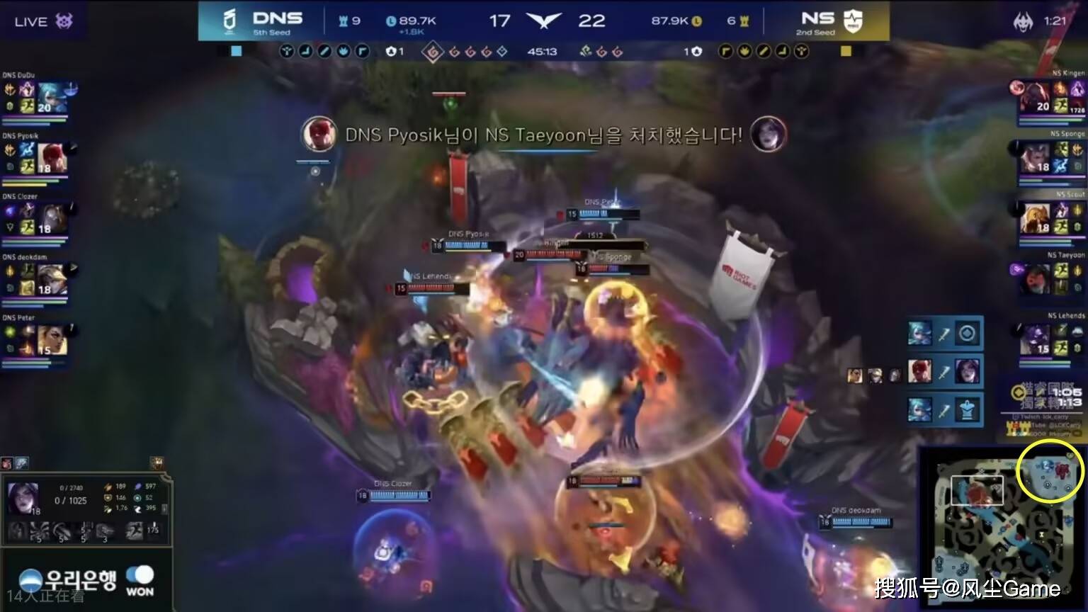 LCK垫底队晋升黑马！小组赛1-4垫底，入围赛1穿2打进季后赛