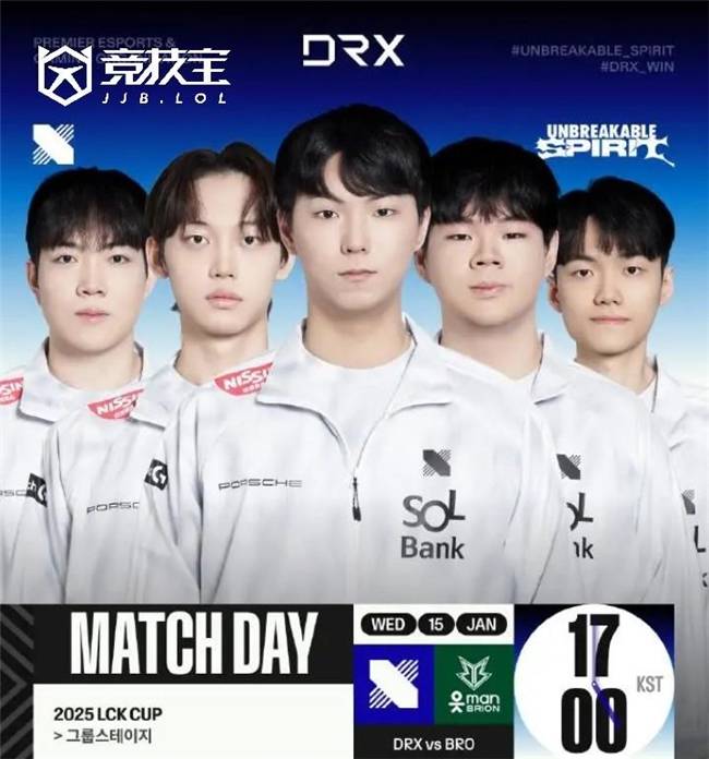 LOL-LCK首度走出本土：越南或成正赛海外首站