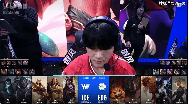 LPL春季(jì)赛：WE奇迹逆转，零封EDG