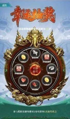 “滇超”模拟竞猜上线，预测比赛结果，为你的城市加油